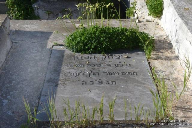 Stèle de HaCohen Yitzhak