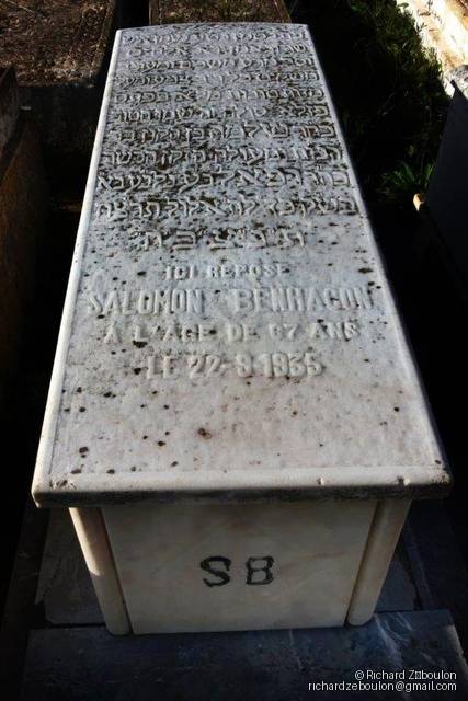 מַצֵּבה פון Benhacon Salomon