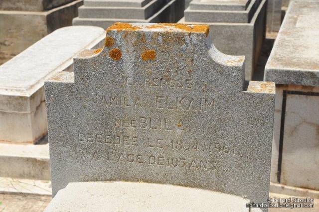 מַצֵּבה פון Elkaim Jamila