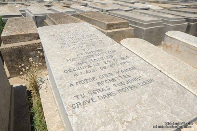 Stèle de Bitton Messody