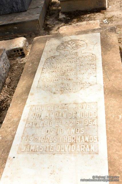 Stèle de BENDODO Yuda Amran