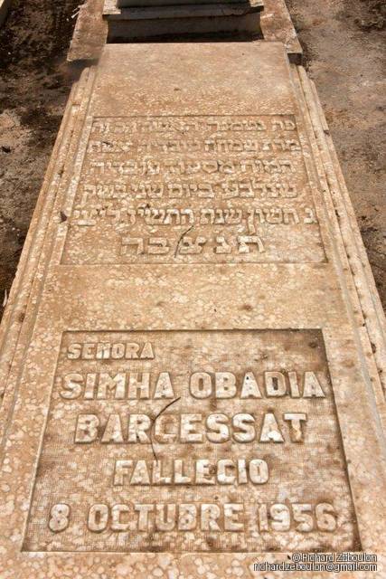 Stèle de OBADIA SIMHA