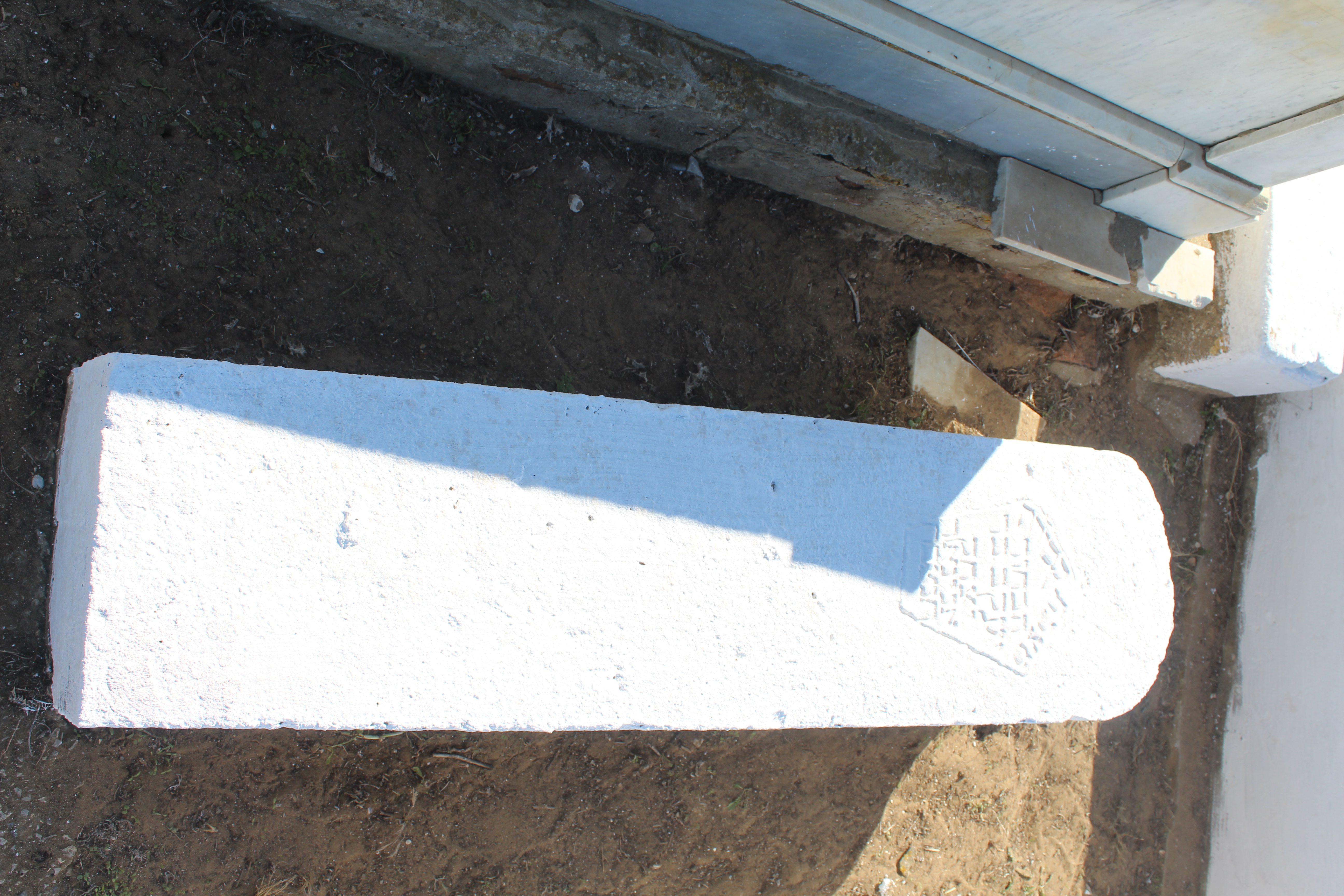 Stèle de ANIDJAR JACOB