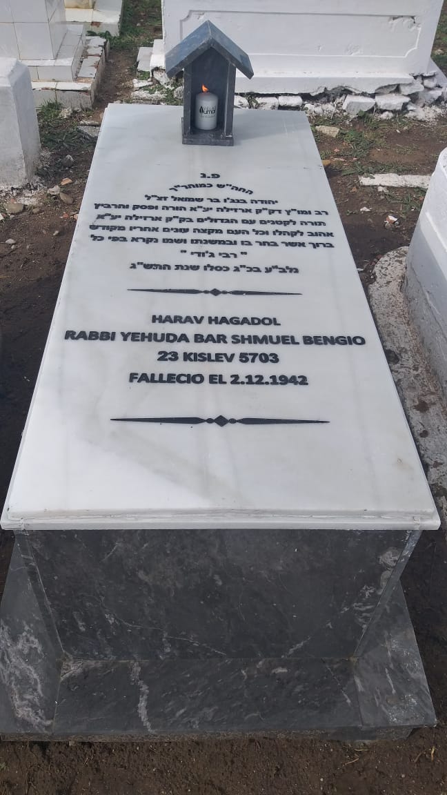 Grabstein von bengio harav hagadol yehuda