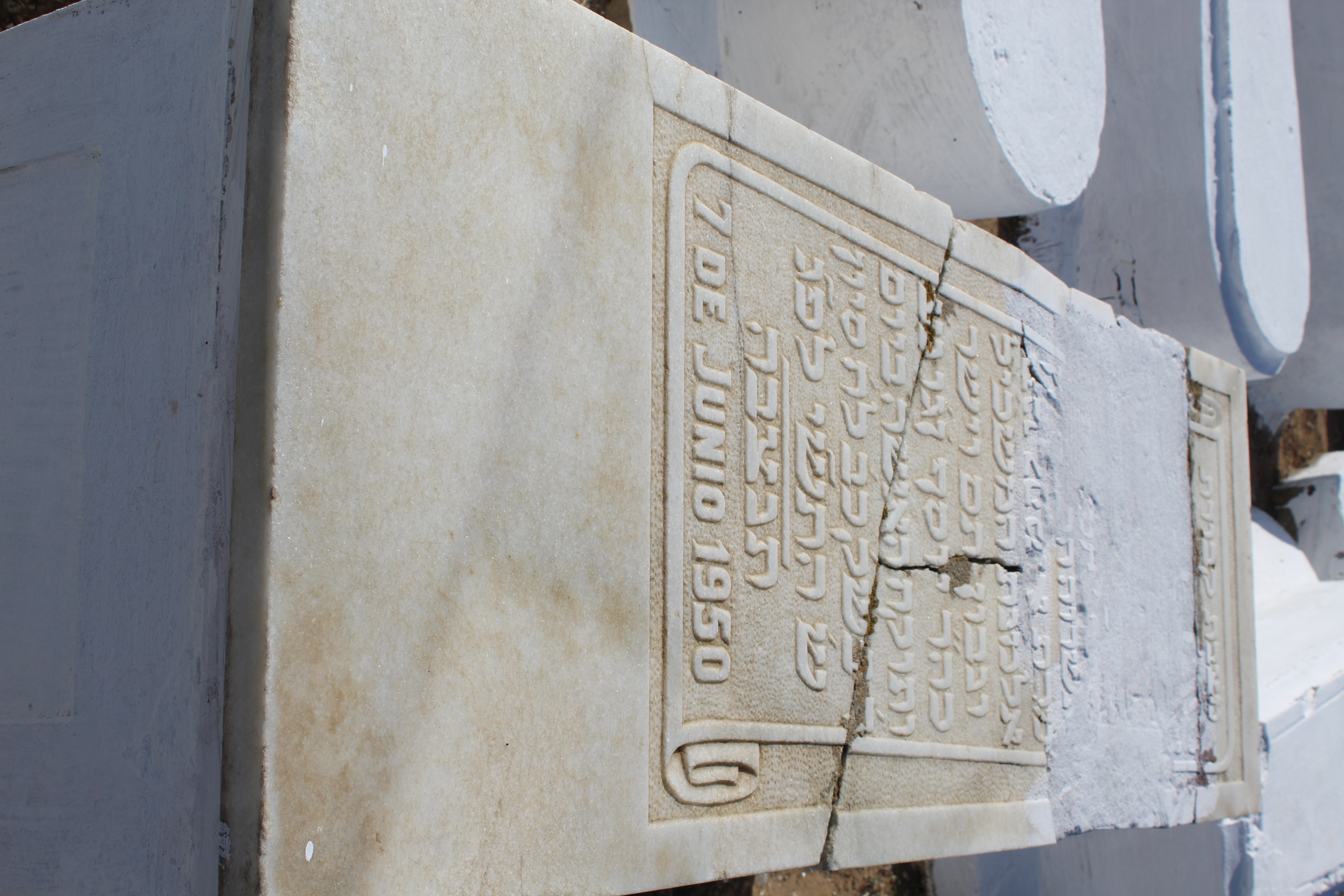 מַצֵּבה פון bengio veuve joseph