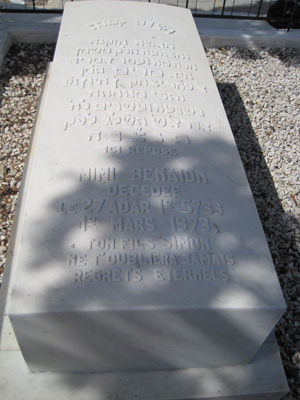 Stèle de benayon mimi