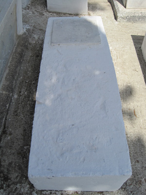 מצבת elbaz elias