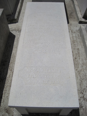 شاهدة قبر abehsira nissim