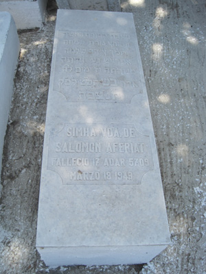 Stèle de aferiat simha