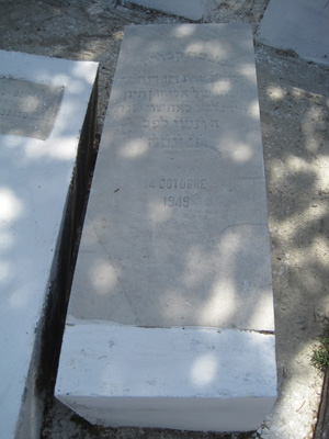 Stèle de benhayon hanna
