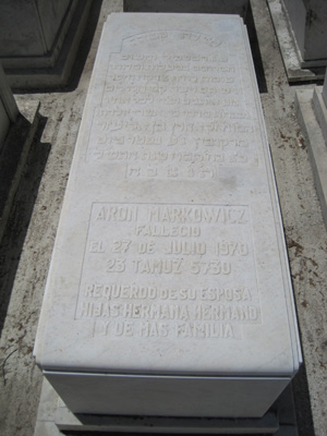 Grabstein von markowiez aron