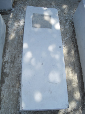 Stèle de mechali meriam