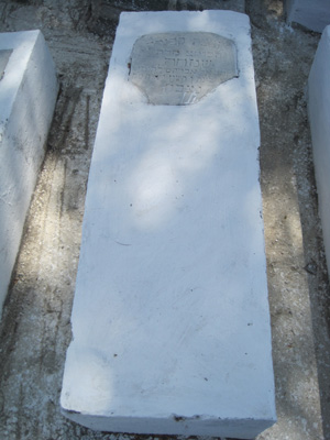 Stèle de kadoch simha