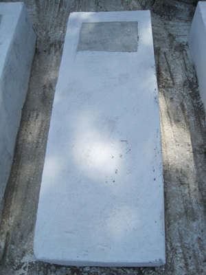 מצבת allon zohra