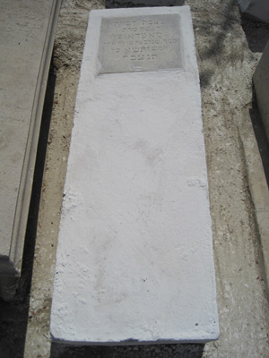 Grabstein von farache saada