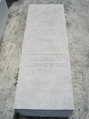 Stèle de benibgui isaac