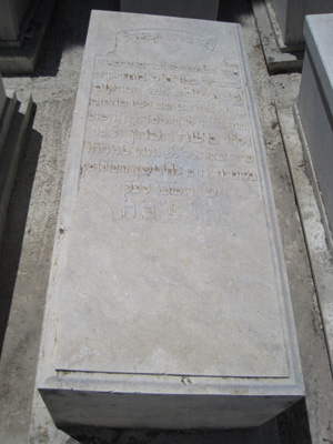 Grabstein von cohen moises