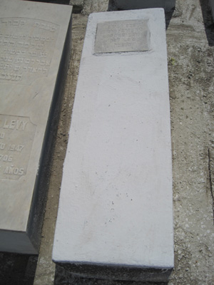 Stèle de benmergui amram