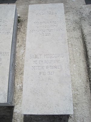 Stèle de moscowici sally