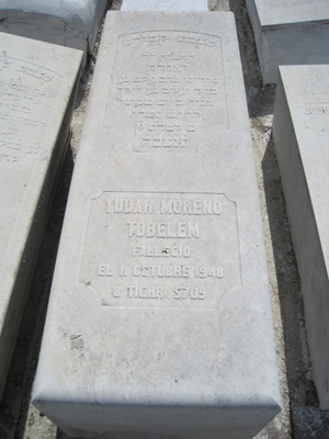 Stèle de moreno yudah