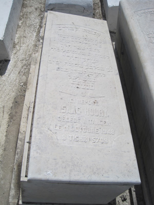 Stèle de houry isaac