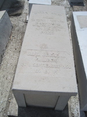 Stèle de bensusan david