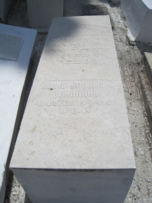 Stèle de bendahan david