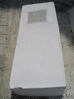 מַצֵּבה פון levy salomon