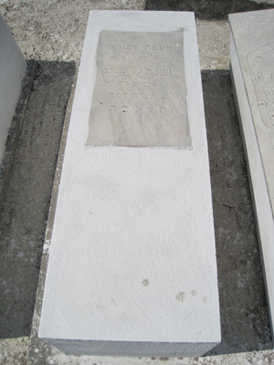 Stèle de susana david