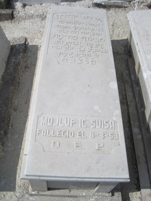 Stèle de suissa mojluf