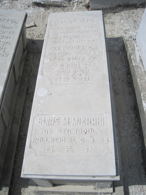 Grabstein von mizrahi elias