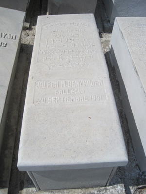 Stèle de jalfon benzaquen