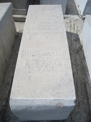 Stèle de amsellem ayuch