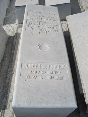 Stèle de nahon joseph j.r.