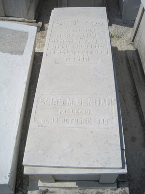 Stèle de benitah elias