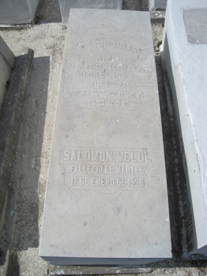 Stèle de melul salomon