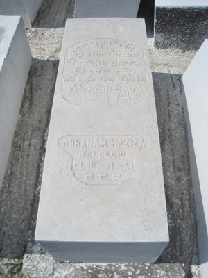 Stèle de aziza abraham