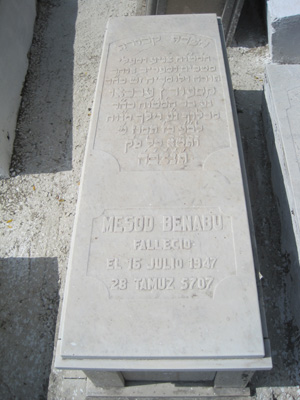 מַצֵּבה פון benabu messod