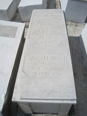 Stèle de benisty salomon