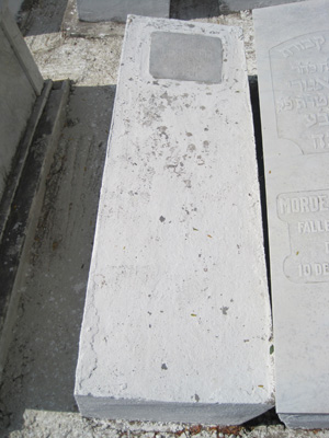 Stèle de bitton abraham