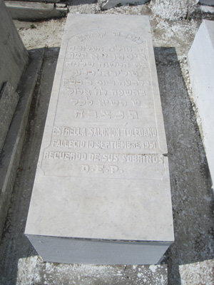 Stèle de toledano estrella salomon