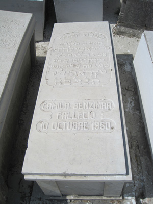 Stèle de benzimra camila