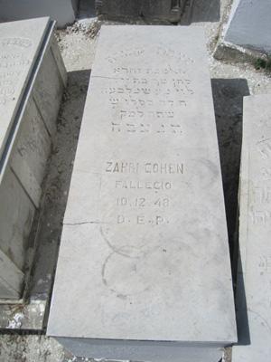 Stèle de cohen zahra