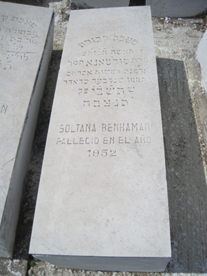Stèle de benhamou soltana