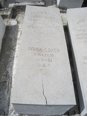 Stèle de cohen rachel