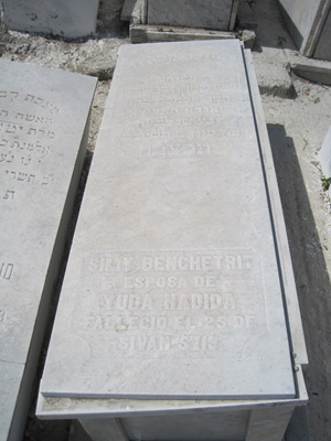 Stèle de benchetrit simy