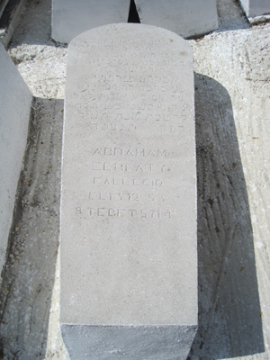 Stèle de serfaty abraham