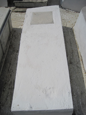 מצבת azulay habib