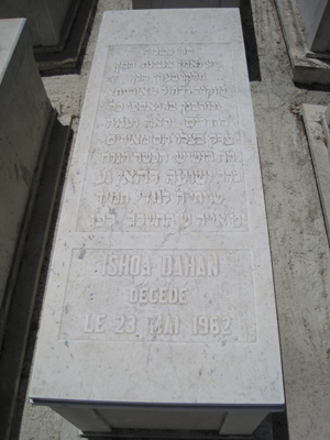 Stèle de dahan ishoa