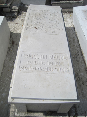 Stèle de melul salomon
